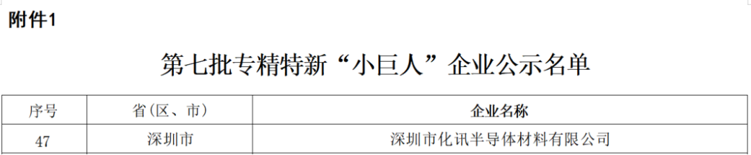 640 (1).png